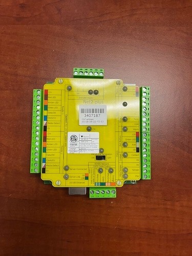 Paxton net2 plus - net2,