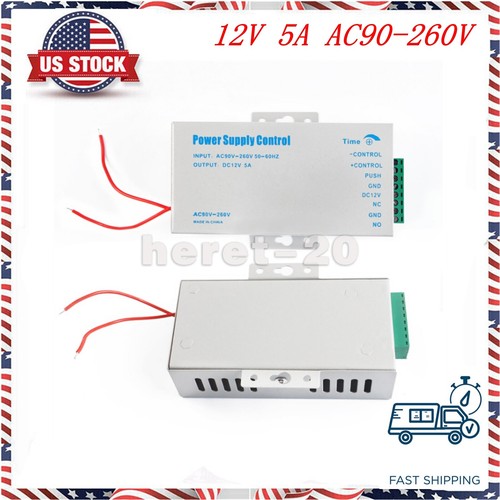 12v door access control - 12v,