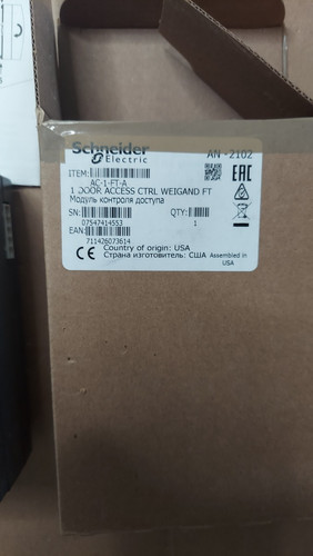 New schneider electric - new,